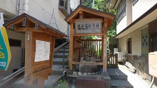 意外と熱く、ほのかに塩を感じる