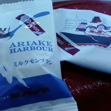 パッケージも懐かしいです。