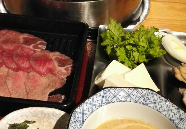 牛タンしゃぶしゃぶ