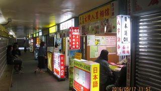 日本語対応のお店が多いです