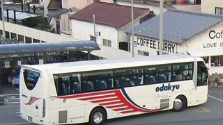 新宿から御殿場まで