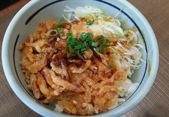 静岡名物 桜えびのかき揚げ