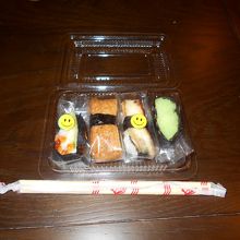 FIVIMARTのタイムセールの寿司