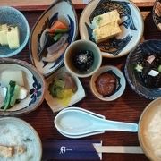 １日限定30食