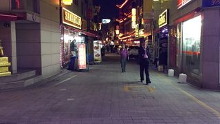 少し怪しい雰囲気