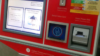 高架鉄道利用の際は券売機を利用しましょう