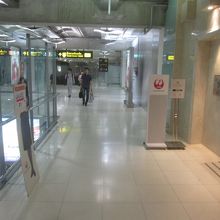 JALサクララウンジ (スワンナプーム国際空港)