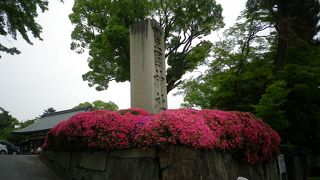 秀吉を祀るとよくに神社