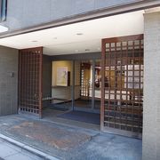 お勧めの写経場