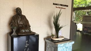 松山出身の文学者・正岡子規の生涯を知る