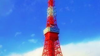 プリンス芝公園