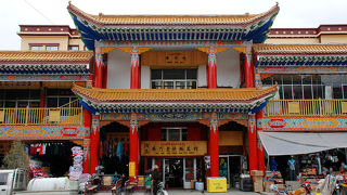 麻乃老炒飯菜館