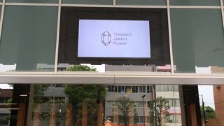 こんなすごい施設が無料とは！