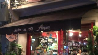 ケーキがおいしい