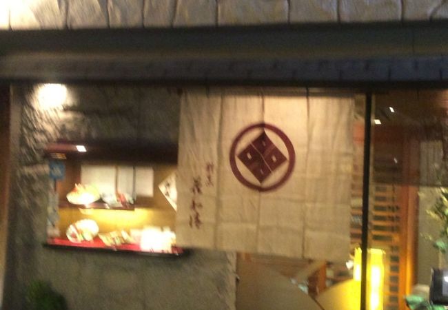 こんなところに日本料理