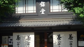 三条から南と全然違った雰囲気です。