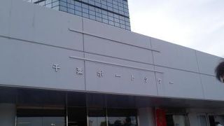 シーサイドに建っているタワーです