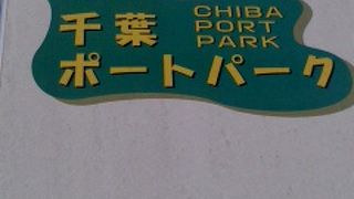 海を見ながら、のんびりできます