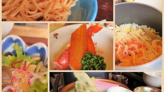 御殿場甲羅本店八宏園