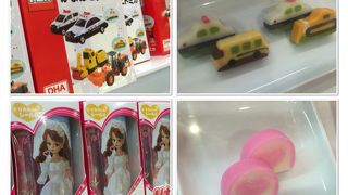 蒲鉾以外にもお土産がたくさん