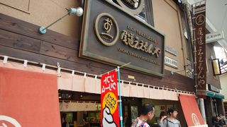 入らずにはいられない