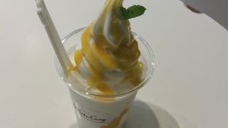 ミスった・・・