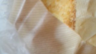 カレーパン美味しかった