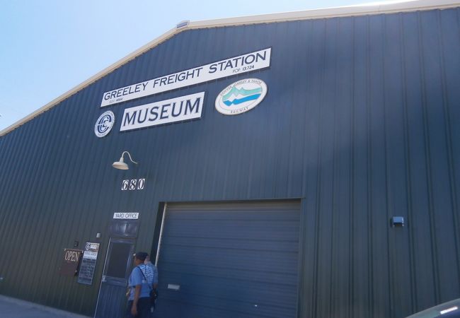 コロラド鉄道模型博物館