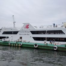 マリンルージュ