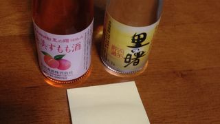 予約なしでも工場見学させていただきましたが予約が必要です