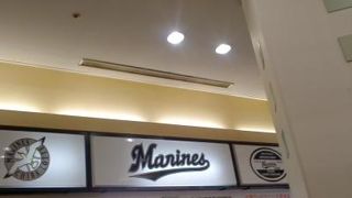 試合前に立ち寄っている人もいます