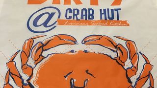 クラブ ハット (5th Ave)