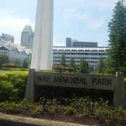 日本占領時期死難人民記念碑がある公園