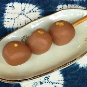玉こんにゃく