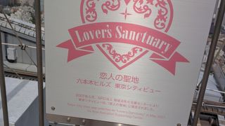 期間限定プレミアムモルツ、100円で