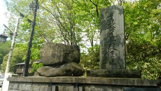 登別温泉三大史蹟