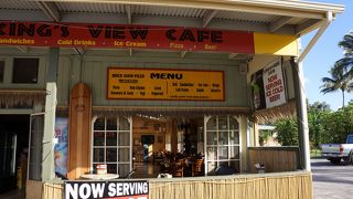 大王さまが見えるカフェ