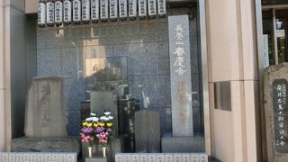 歌舞伎や鬼平ゆかりの寺