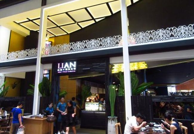 （深セン）万象城内にあるタイ、ベトナム料理店