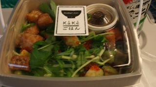 かわいいボックス弁当