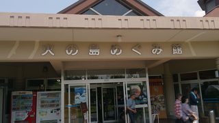 新鮮な野菜や果物がある