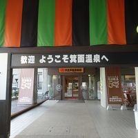 ホテルの入り口（エレベーター側）