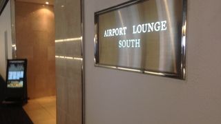 保安検査場の中なので、良く利用させていただいています。