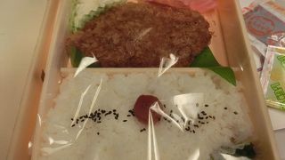 駅弁屋のトンカツ弁当は初めてです