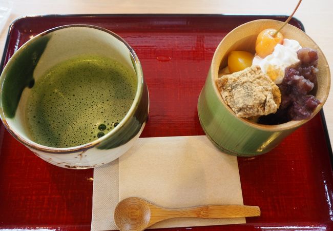 嵐山さくら餅 稲 クチコミ アクセス 営業時間 嵐山 嵯峨野 太秦 桂 フォートラベル 嵐山さくら餅 稲 クチコミ アクセス 営業時間 嵐山 嵯峨野 太秦 桂 フォートラベル