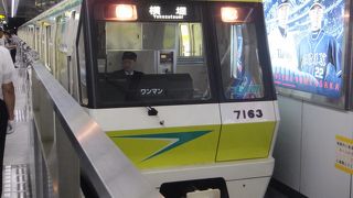 大阪のミニ地下鉄です。