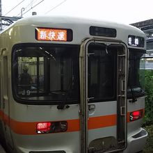 JR東海の新快速。特別快速同様、岐阜までは各駅停車です。