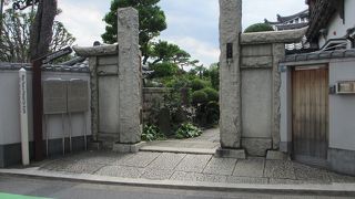 ちょっと入りにくい雰囲気