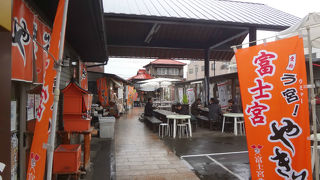 富士山の湧水が