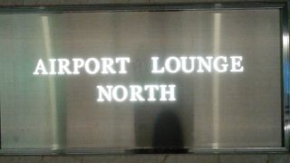 搭乗時間ぎりぎりまで利用できるのが良いです。